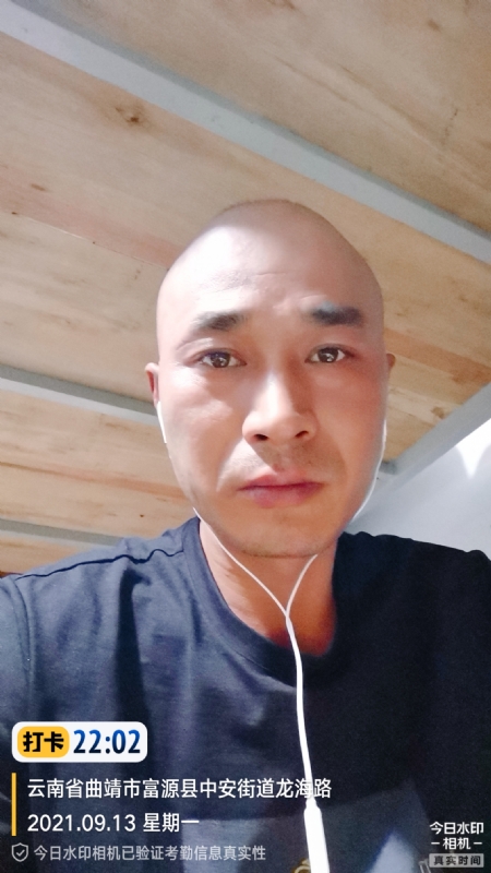 交友的第一张照片--云南上门女婿服务网