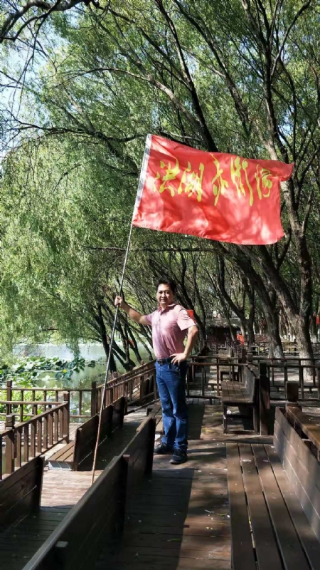 峰哥的第三张照片--云南上门女婿服务网