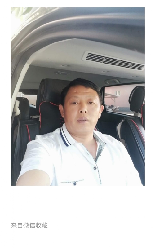 友友的第一张照片--云南上门女婿服务网